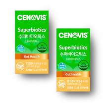[세노비스]수퍼바이오틱스 Lp299v 유산균 (30캡슐 30일)x2, 수퍼바이오틱스 30캡슐 x 2