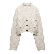 ZARA 케이블 니트 스웨터 가디건 6771016