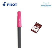 파이롯트 카쿠노 만년필 + 카트리지 5p 세트, F, P(만년필), 브라운(카트리지)