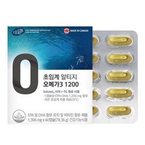 초임계 알티지 오메가쓰리 EPADHA 1200mg 60캡슐 소형어류 불포화지방산 LDL HDL 중성지질, 상세페이지 참조, 상세페이지 참조
