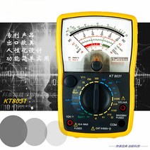 KT8031 High Precision Pointer Display Analog Multimeter 500V 200MΩ Sensitivity Handheld, 한개옵션0