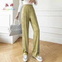 여성통바지 부츠컷 여자겨울 바지 기모 슬랙스 여성와이드팬츠 여성 스웨트 팬츠 와이드 레그 팬츠 여성 여름 얇은 느슨한 드레이프 하이 웨이스트 아이스 실크 캐주얼 바지 여성 루즈