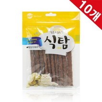 보양식 간식 강아지 양고기 져키 ×10 애견육포