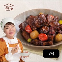 자연맛남 김수미그때그맛 김수미 비법양념 뼈없는 소갈비찜 500g 4팩/7팩, 7팩