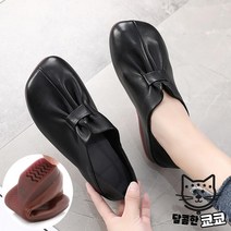 임산부로퍼 캐주얼화 가죽 단화 엄마로퍼 편한로퍼 여자로퍼 여성 발편한 엄마신발 말랑 푹신한로퍼