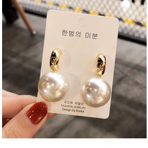 S925 실버침 빅사이즈 진주 귀걸이 볼드 진주 펜던트 여성스러운