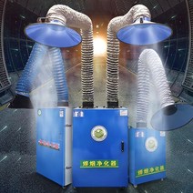 산업용 집진기 절삭유청소기 제연기 공장용 흡입기, 흡입구멍 1개 1.1kw