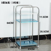 3단 스텐 이동식 선반 운반카 선반 트롤리 슬림 미드센츄리 협탁 인테리어 모던 심플, A
