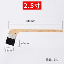 셀프 페인트칠 인테리어 도구 페인트 키트 나무 브러시 긴 핸들 팔꿈치 벽화 바베큐 오일, 2.5인치