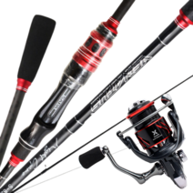 볼락대 아징대 UL대 스피닝 릴 세트 볼락 전갱이 아징 로드 루어 낚시대 울트라 라이트 뽈락 연질대 뽈락대 루어대 풀치 갈치 풀치대 갈치대 울트라대 라이트대 L대 연질대 경질대, 762UL-S, 2000S