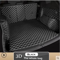 볼보 XC60 2014 자동차 트렁크 매트 매트 카펫 매트 카펫 러그 카고 부트 라이너 매트 카펫 러그 커버 인테, 07 Black