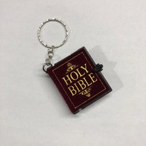 HOLYBIBLE 가죽 성경책 펜던트 목걸이 미니어쳐 납골당꾸미기 처 추모장식 FRANKLIN 키링 봉안당 미니 성서 열쇠 고리 실제 종이 종교 기독교 십자가 홀더 자동차 패션 주, 4.Wine Red 1