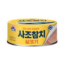사조 살코키참치100g, 100g, 1캔