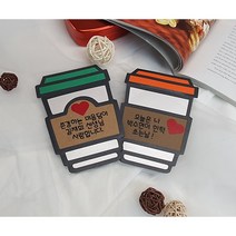 기프트카드 커피상품권 감사인사 회사단체선물 커피쿠폰, (20자내외), (5자내외), 녹색