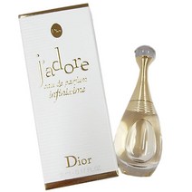 디올쟈도르 롤러 펄 오드 퍼퓸 인피니심 30ml