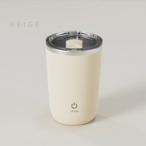 토네이도텀블러 전동쉐이커 자동회전머그컵 USB 충전식 배터리 전기 자동 믹싱 컵 350ml 커피 머그잔 스, 04 D_01 350ML