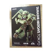 ROBOT혼 SIDE MS MS06 양산형작ver ANIME 리얼마킹 일본