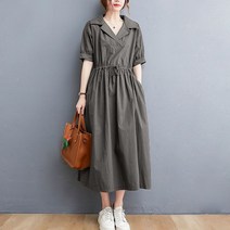 WZC 여름 여성 롱원피스 세로 스트라이프 카라 루즈핏 반팔 셔츠원피스 캐주얼 빅사이즈 L~4XL