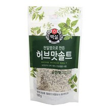 CJ 백설 허브맛솔트(순한맛)100g, 100g, 1개