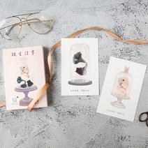 이벤트 및 추억 엽서 인사말 카드 메시지 생일 Bussiness 기프트 카드 30 장 세트