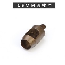 북유럽 작두 초록 단추 기구 패브릭 종이 가죽 구멍 펀치 커터 도구 핸드 프레스 기계용 다이 몰드 벨트 할, 11 15mm