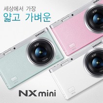 삼성 정품 NX mini+9mm 단렌즈+16GB 포함 k, 블랙, 패키지 없음