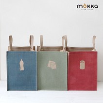 쥬트 컬러 분리수거함 3colors, 옵션:페이퍼, 단품