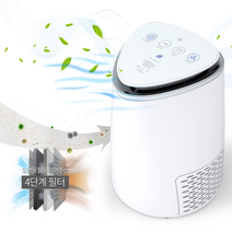 4중필터 사무실 공기청정기 데스크 책상 방 공기청정기 H13 헤파 필터 미세먼지 정화기, 상세페이지 참조