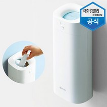 [유한킴벌리] 에스빈 위생용품 수거함 신형 1개 생리대 57994, 단품