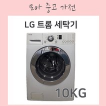 LG트롬 LG 트롬세탁기 10KG, WD-105AC