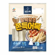 CJ 오뎅탕 삼호 쫀득어묵 오뎅요리 어묵요리 500g 1세트