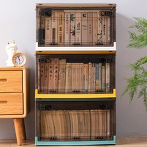 CKLIVING 접이식 폴딩박스 스토리지 리빙박스 특대형 오픈형 이불 옷 수납함 투명 장난감 정리함 보관함, 화이트, 중형