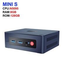 미니 pc 컴퓨터 Beelink-미니 S 컴퓨터 11th 셀레로 N5095 8GB DDR4 128GB/256GB SSD 윈도우즈 11 프로 4, 해외공급사, UK, 01 8GB DDR4 128GB SSD_03 UK