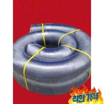 PVC 미세먼지 흡입 파이프 집진기 분진제거 덕트 뚜꺼운 100125110150-10미터 15미터 -, 내직경 100pvc화이트약 15미터
