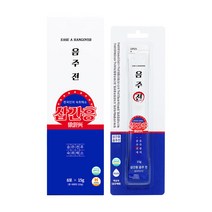 삽간흥 음주 전 숙취해소 블루 15g, 8개