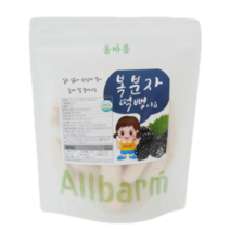 올바름 떡뻥 아기 쌀튀밥 돌아기 6개월아기 7개월아기 8개월아기 9개월아기 10개월아기 15개월아기 간식 이앓이과자 뻥튀기 티딩러스크 맛있는 자일리톨과자 아기쌀과자 15종 내맘대, 11. 복분자 떡뻥