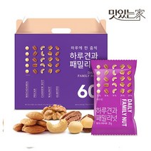 하루견과패밀리넛60입선물세트, 없음