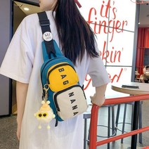 선녀조백관 스포츠가방 남녀 숄더 트렌드 ins 크로스백 여행가방 캐주얼가방