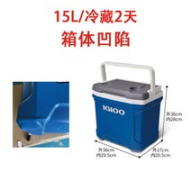 이글루 휴대용 보냉 도트 캠핑용 차량 낚시용 아이스박스 10L 15L 20L, Z