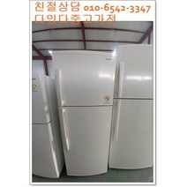 중고냉장고 삼성 282리터급 소형 일인용 자취용 랜덤 서울경기 직접배송 지방 택배발송, 중고가전