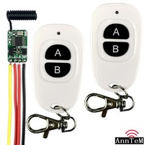 리모컨 찾기 무선 제어 스위치 433mhz rf 송신기 수신기 키트 3.7v 5v 6v 9v 12v 배터리 전원 미니 소형, 04 2 drag 1 (as shown)