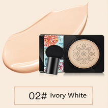 머쉬룸 헤드 에어쿠션 씨씨크림 천연보습 파운데이션 컨실러 미백 유분조절 메이크업 화장품 비비크림, 아이보리 화이트