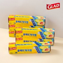 [글래드] [빠른배송] 프레스앤씰 매직랩 일반형(21.6m x 30cm) 6개 세트, 상세 설명 참조