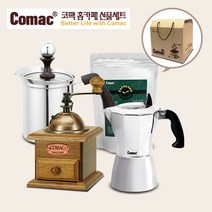 Comac [선물세트]모카포트 홈카페 4종세트(E2-S7-M2-C1), 단품