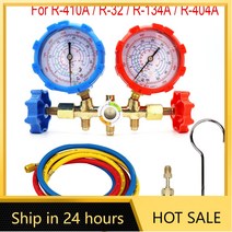 R410A R32 R404A R134A 냉매 매니 폴드 게이지 공기 상태 냉동 세트 호스 및 후크가있는 에어컨 도구