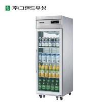 그랜드우성 25박스 간냉식 냉장고 유리문 업소용냉장고 WSFM-650R(1G)