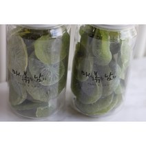 건키위 140g (말린키위 건조), 당절임키위(봉지)120g