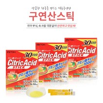 무수 구연산스틱 피로회복 비타민B2 B6 함유 자몽향 먹기 편한 개별포장 식용구연산 3박스, 식용구연산스틱 3box(180봉)