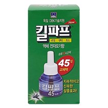 킬파프 리퀴드 리필 45일 교체용 퇴치 모기 모기약 전자 모기향 살충제, 1팩