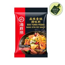 차마요 중국식품 마라향궈 볶음 하이디라오 마라샹궈 소스 220g, 3개